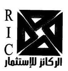 استقالة مدير عام شركة الركائز للإستثمار مالكة فندق إياس