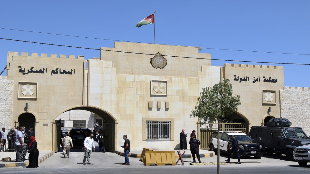 السجن 20 سنة لـ 4 من 16 متهما بقضايا حيازة مواد متفجرة وأسلحة وذخائر