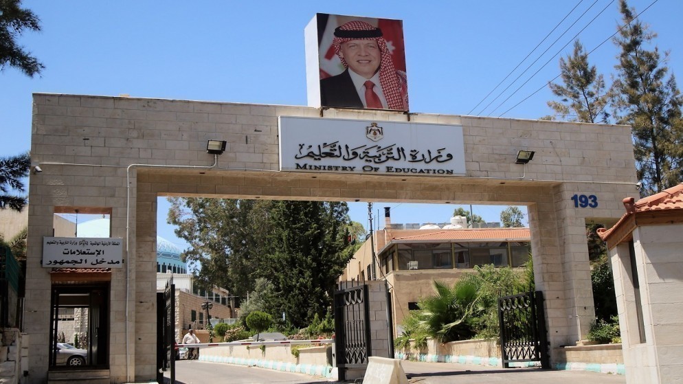 التربية تستحدث تخصصي الرياضة والرعاية الصحية