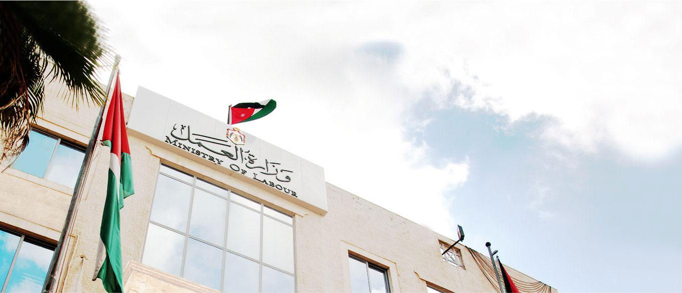 500 شركة تؤكد مشاركتها في اليوم الوطني للتشغيل الثلاثاء
