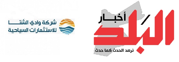 رجل الأعمال محمد أبو مذكور يخسر قضيته أمام أخبار البلد