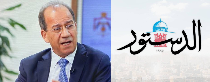 جريدة الدستور تغرق بالملايين والديون حدث ولا حرج وشبح التصفية يلاحقها