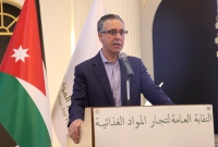 تشكيل لجنة تنفيذية تعنى بدراسة أوضاع القطاعات التجارية والخدمية