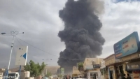 وسائل إعلام يمنية: القصف الإسرائيلي تسبب بتدمير كامل لمطار صنعاء الدولي