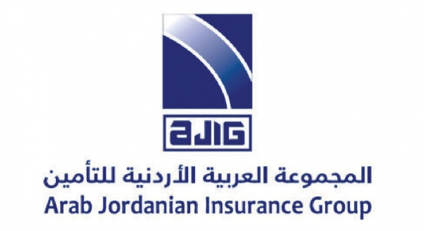 استكمال إجراءات رفع رأسمال المجموعة العربية الاردنية للتأمين إلى (10.5) مليون دينار