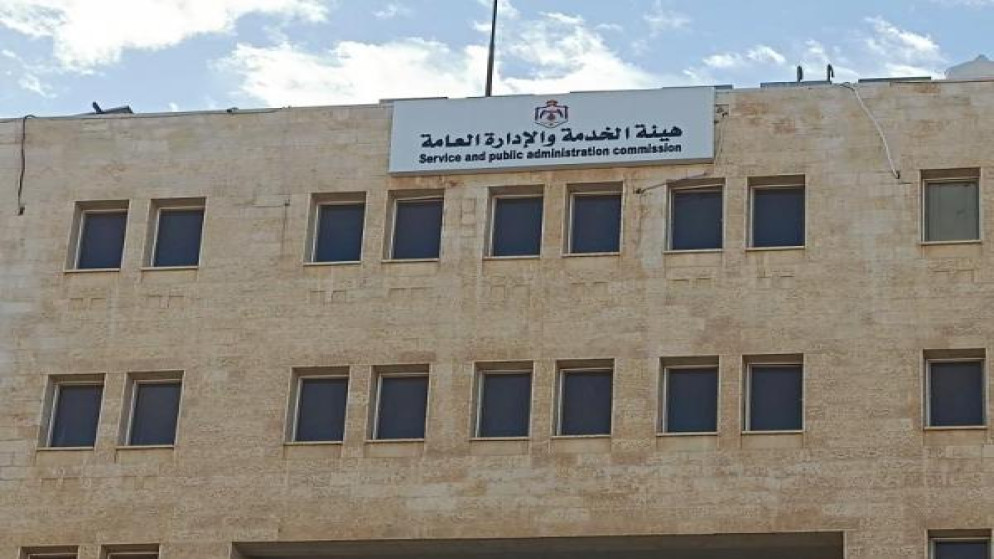 رئيس هيئة الخدمة: رصد ملاحظات على التوظيف والخدمات في دوائر حكومية