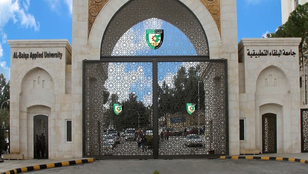 يوم وظيفي في جامعة البلقاء التطبيقية