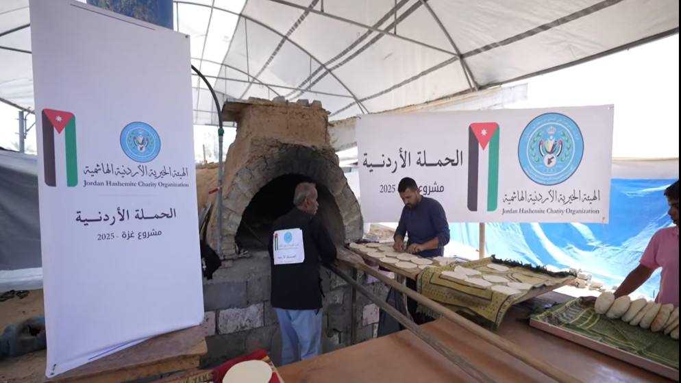 الخيرية الهاشمية: تشغيل مخبز يومي في جنوب قطاع غزة لتوفير الخبز