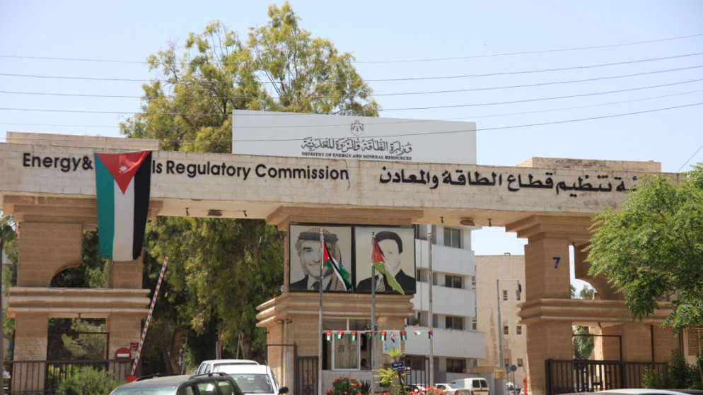 الطاقة والمعادن: ضبط وإغلاق 49 جهة مخالفة منذ بداية العام