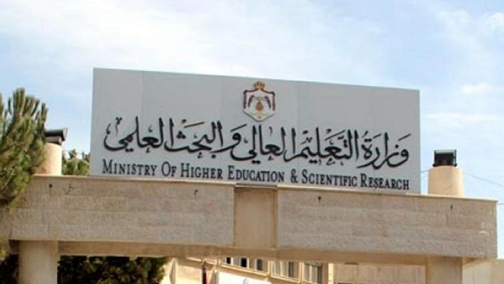 التعليم العالي: منح دراسية كاملة مقدمة من أذربيجان