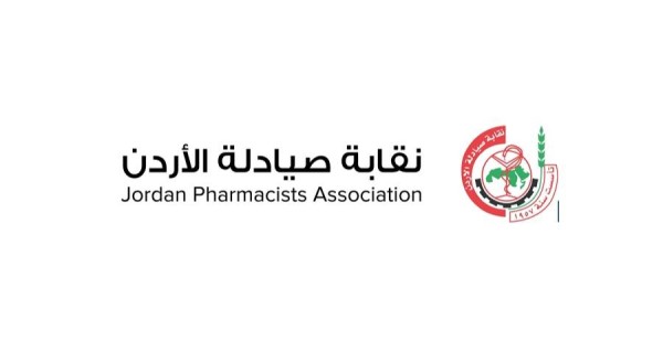 هزيمة جديدة للإسلاميين في انتخابات نقابة الصيادلة