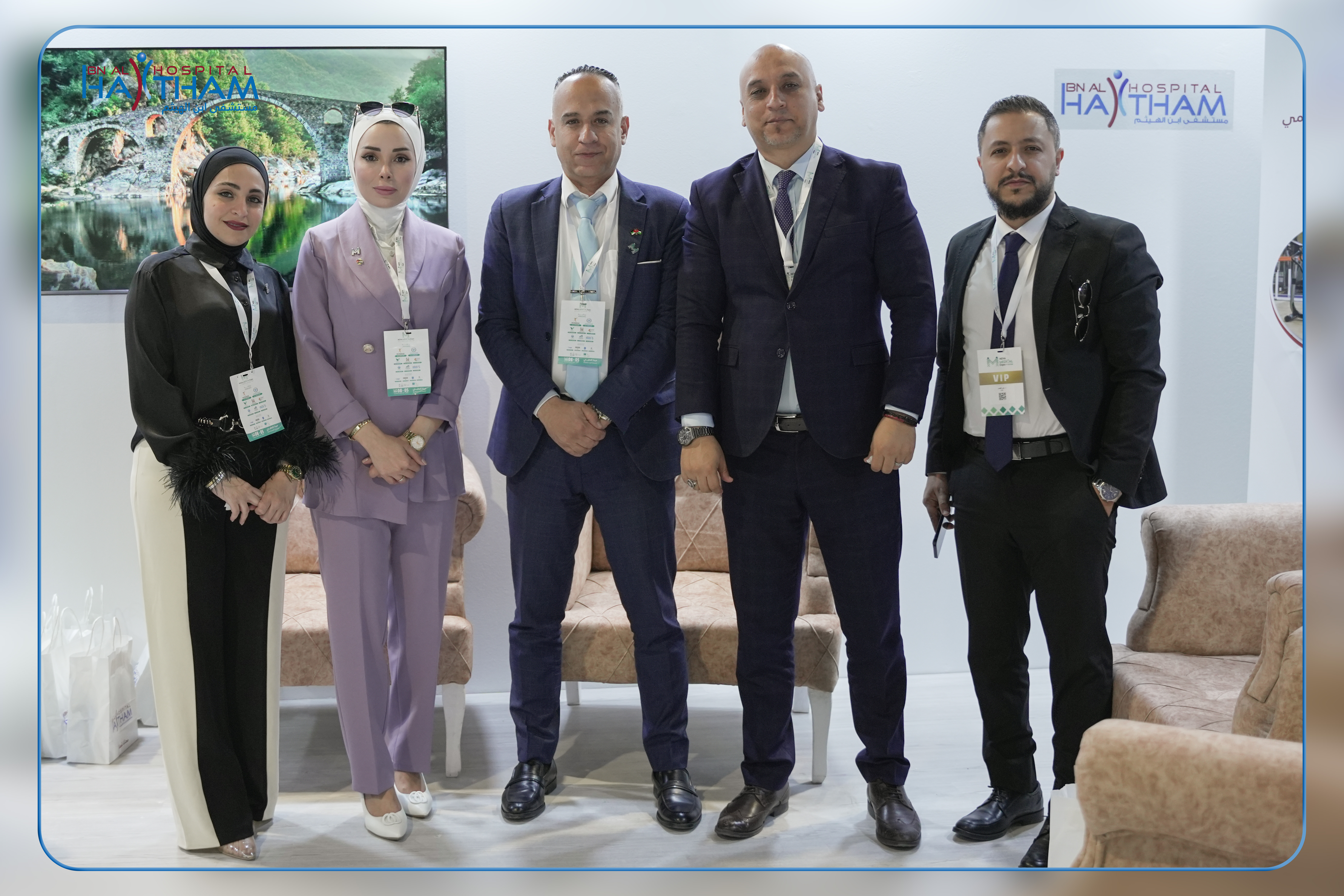 مستشفى ابن الهيثم يشارك في معرض مينا الطبي (MENA MEDICAL EXPO) بمدينة بنغازي – ليبيا