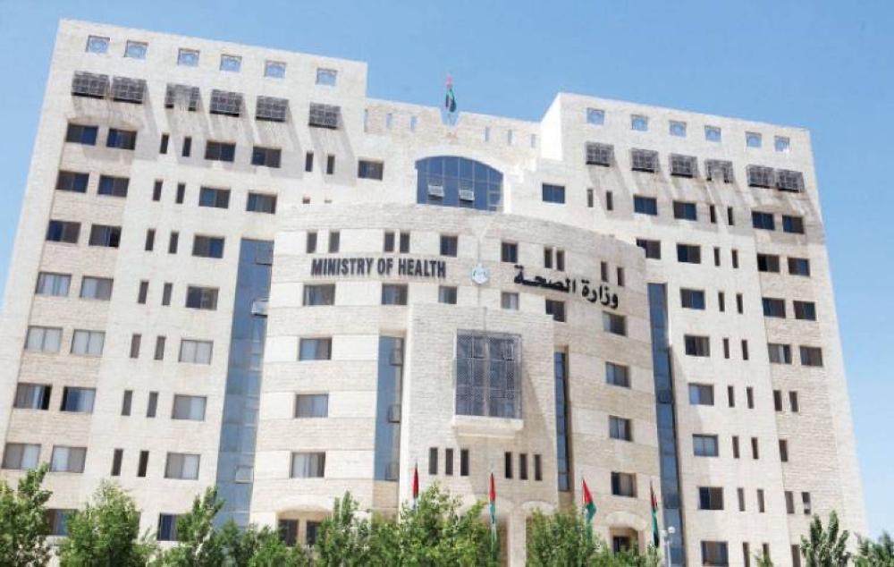 وزارة الصحة: إجمالي الإنفاق الصحي في 2022 بلغ 2.670 مليار دينار