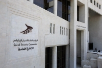(638) ديناراً متوسط أجور المؤمَّن عليهم الأردنيين بالضمان و (1.56) نسبة التضخُّم عن العام الماضي 2024