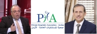 أم المعارك في انتخابات جمعية المستشفيات الخاصة .. من يحسمها فوزي الحموري ام منذر الحوارات