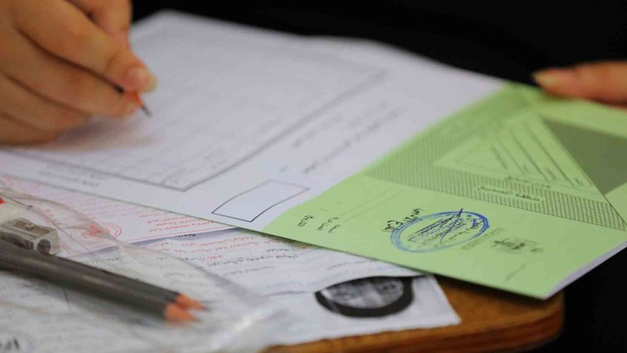 انطلاق الثانوية العامة بمشاركة أكثر من 209 آلاف طالب