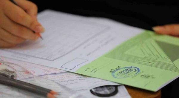التربية: 167 ألف طالب ثانوية عامة يتقدمون لامتحان اللغة العربية السبت
