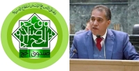 سؤال خطير حول قرض مسؤول رقابي حكومي .. والهميسات: أقوم بواجبي
