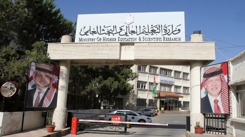 القبول الموحد تتلقى 40 ألف طلب.. و640 مقعدا للطب البشري هذا العام