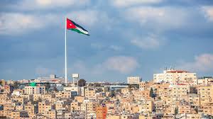 نقابة أصحاب استقدام واستخدام العاملين في المنازل  ترفض تصريحات نتنياهو وتؤكد دعمها لسيادة الأردن