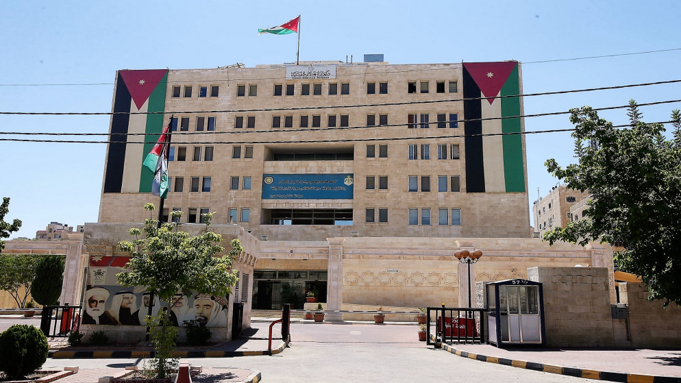 هيئة الخدمة تدعو مئات المرشحين للامتحان التنافسي (أسماء)
