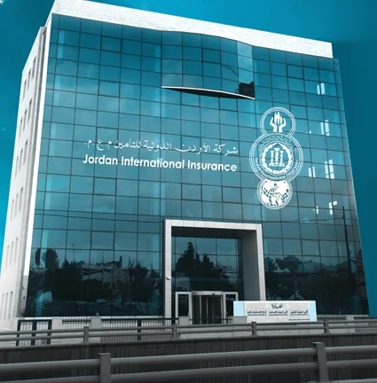 مكرم فاخوري يقدم استقالته الأردن الدولية للتأمين