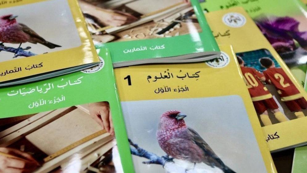 التربية: توزيع الكتب المدرسية الأحد