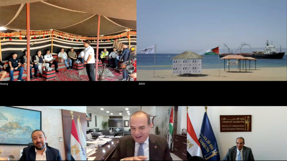 إنزال الكيبل البحري كورال بريدج في العقبة