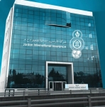 مكرم فاخوري يقدم استقالته الأردن الدولية للتأمين