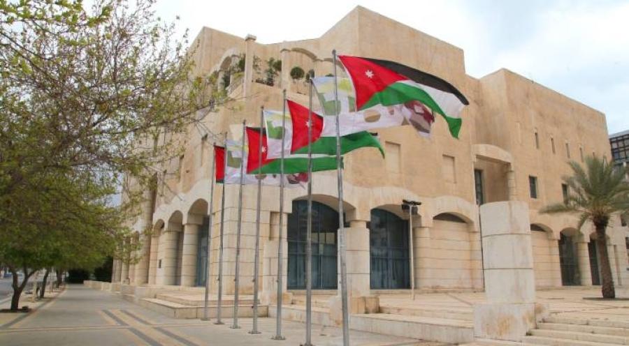 تنقلات واسعة في أمانة عمان الكبرى .. أسماء