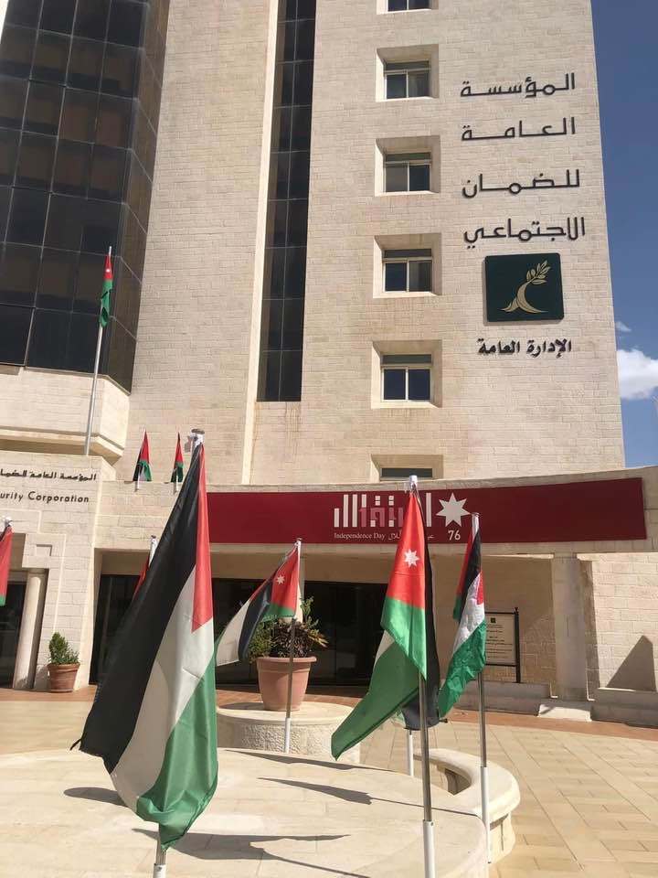 58 مرضاً يتعامل معها الضمان كأمراض مهنية