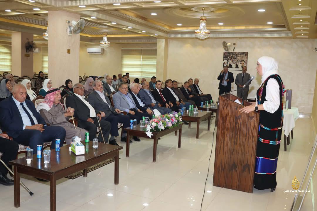 عشيرة الوشاح تكرم أبناءها وبناتها الناجحين في الثانوية العامة برعاية المربي الفاضل سليمان الوشاح