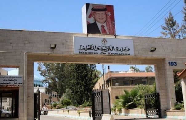 تنويه من التربية بخصوص مرشحين لإجراء مقابلات شخصية لوظيفة معلم