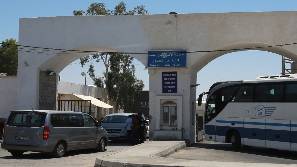 الأمن العام: لا إلغاء لمنصة الحجز المسبق المعمول بها على جسر الملك حسين