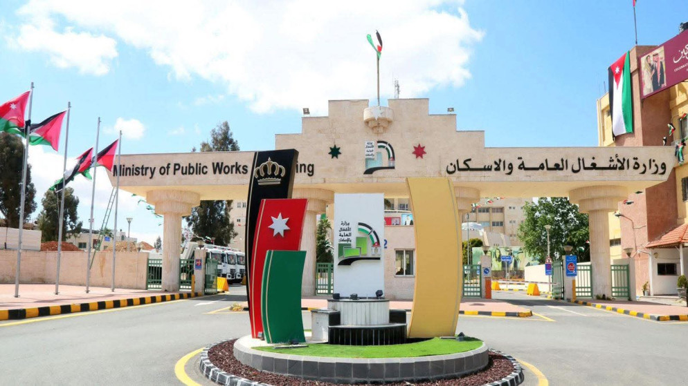 البدء بتنفيذ أعمال تأهيل جسر الثامن