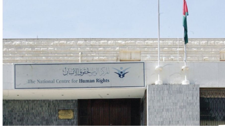 إطلاق التقرير 21 لحالة حقوق الإنسان في الأردن