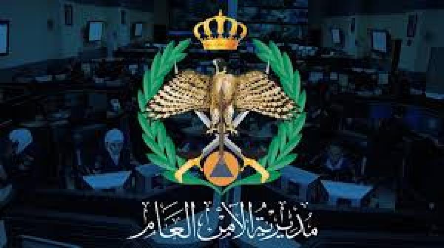 الأمن ينفي شائعات مقتل طفلين وإصابة 17 آخرين في كفرنجة