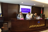 جمعية المستثمرين في قطاع الإسكان تبحث التحديات مع مدير عام شركة الكهرباء الأردنية