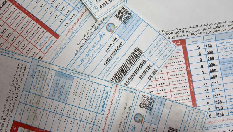 هيئة الطاقة تكشف سبب ارتفاع فواتير كهرباء شهر آب