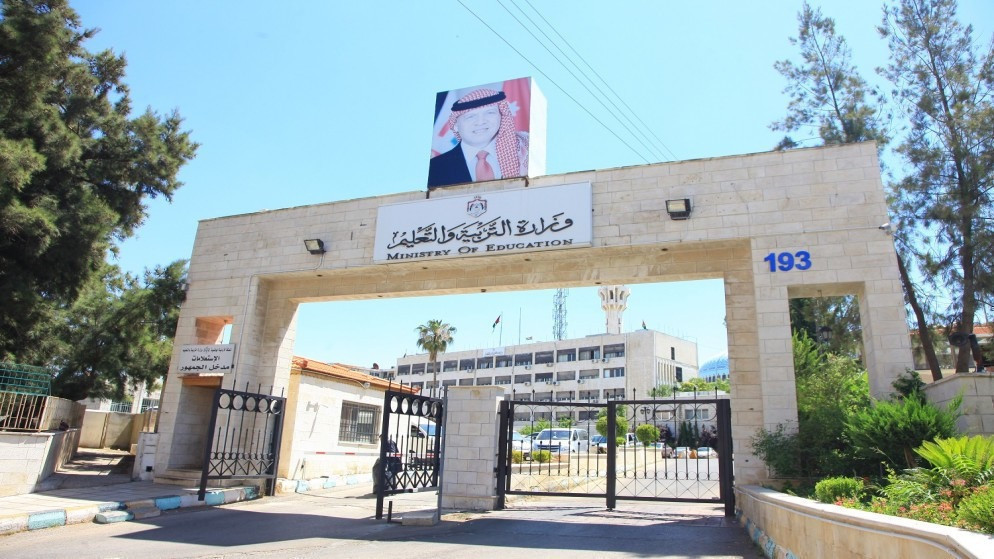 بدء التقدّم للاستفادة من مشروع تمليك الأراضي للمعلمين اليوم