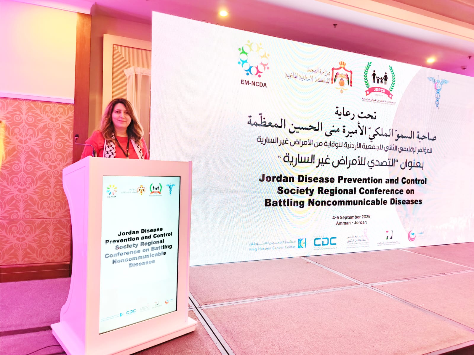 مؤتمر الأمراض غير السارية يدعو لتعزيز الرعاية الصحية الأولية واستحداث اختصاص مدرب حياة