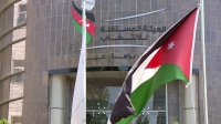 الهيئة المستقلة للانتخاب تعلن عن وظائف شاغرة .. تفاصيل