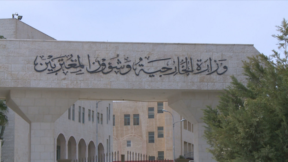 الأردن يدين هجوما استهدف جنودا باكستانيين