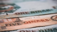 تمويل الشركات صغيرة ومتوسطة الحجم يرتفع 223 مليون دينار بثلاثة أشهر