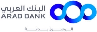 حملة جديدة خاصة بقروض السكن.. البنك العربي يطلق  تفاصيل