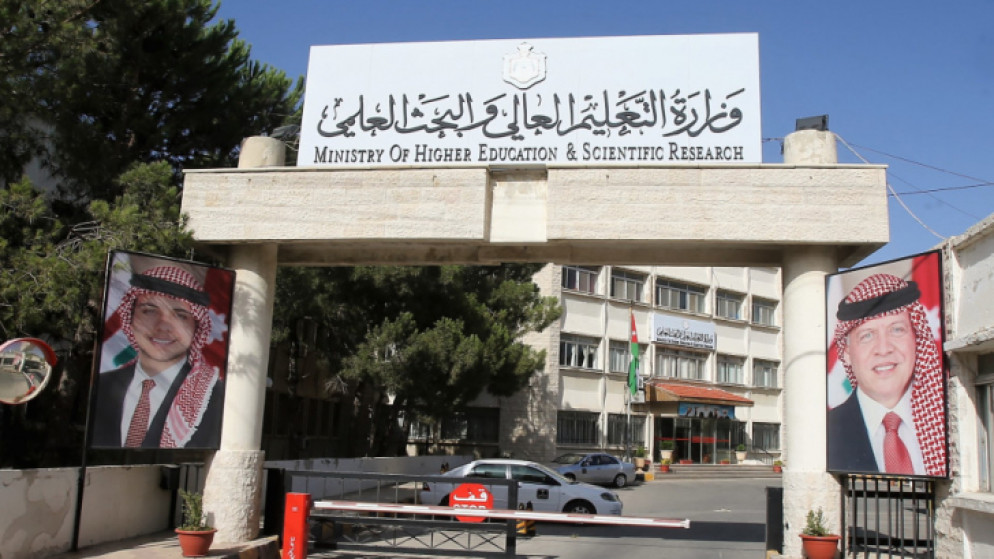 التعليم العالي تعلن عن منح دراسية في مصر والمغرب للعام الجامعي 20252026