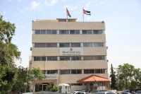 الرحامنة أمينًا عامًا لوزارة الإدارة المحلية بالوكالة