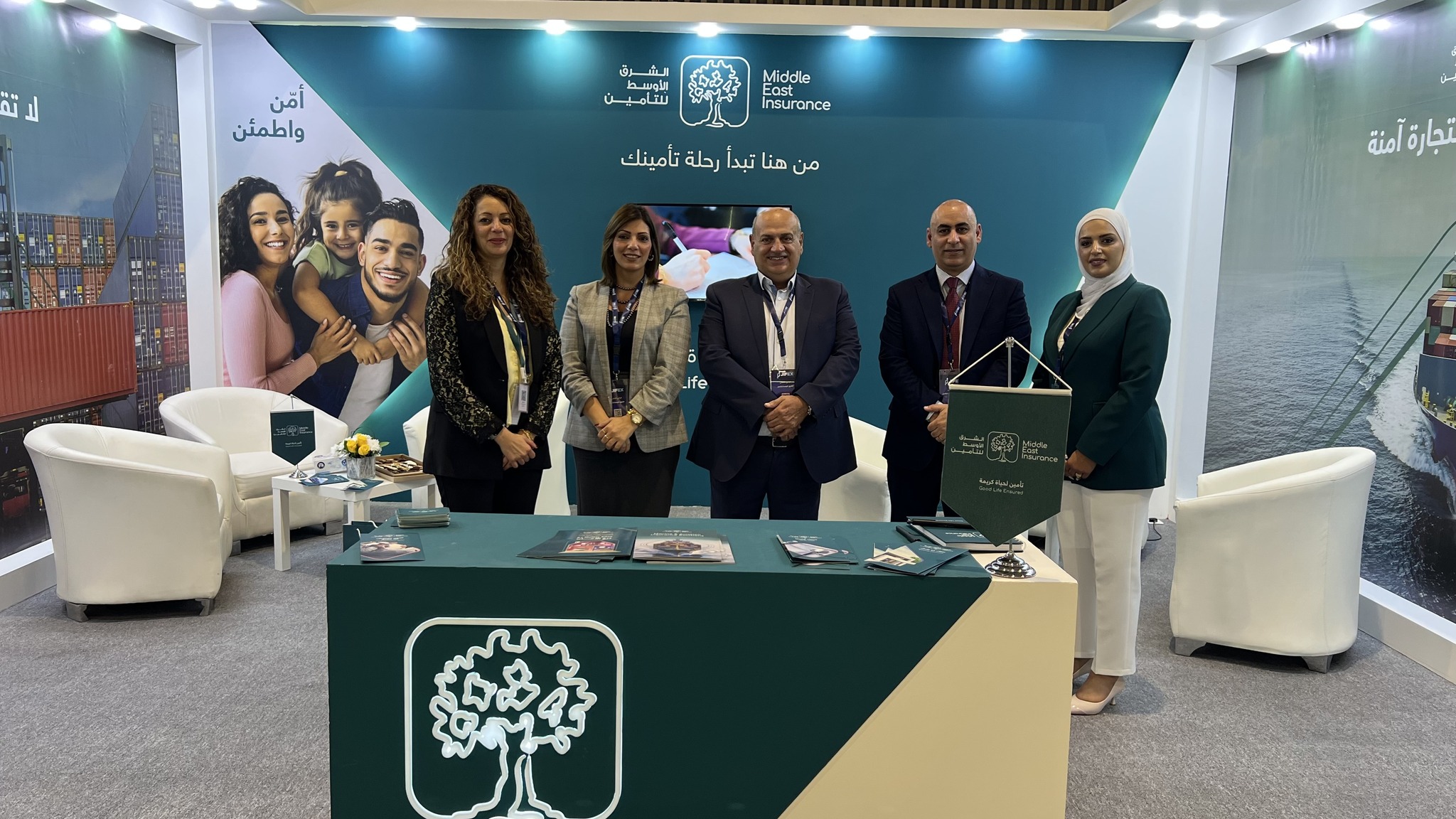 الشرق الأوسط للتأمين راعٍ ذهبي للمعرض والمؤتمر الأردني الدولي للشحن والتخليص والخدمات اللوجستية وتشارك بخبرتها الريادية في التأمين البحري