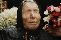 توقعات فانغا لعام 2026 تعود للواجهة.. البشرية ستواجه حضارة جديدة