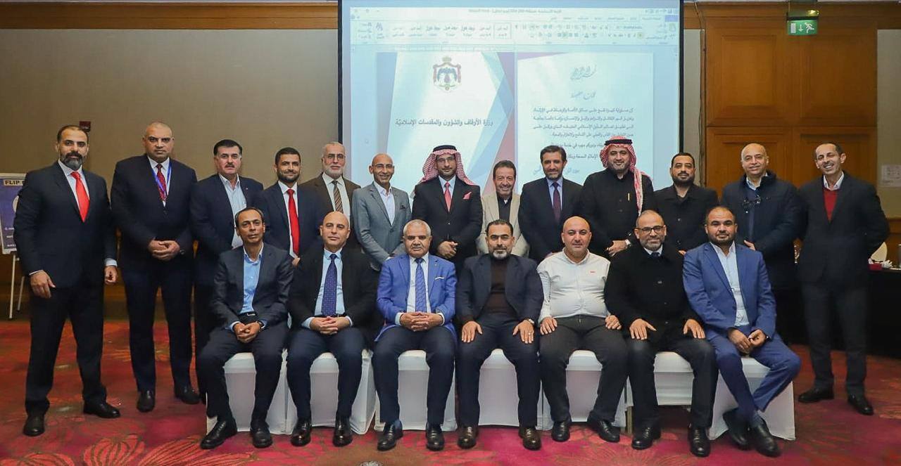 انطلاق ورشة عمل لمراجعة الخطة الاستراتيجية لوزارة الأوقاف للأعوام 2026–2030